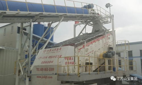 創新驅動，綠色引領 江蘇山寶集團SCM制砂專利技術在濕法精品砂與生物基材料研發中的成功實踐