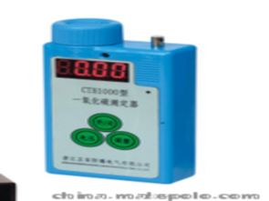 便攜式氣體檢測儀供應商與批發(fā)市場選購指南