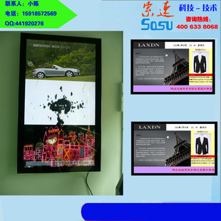 樓宇壁掛式高清網(wǎng)絡(luò)廣告機 智能聯(lián)網(wǎng)信息發(fā)布的新時代