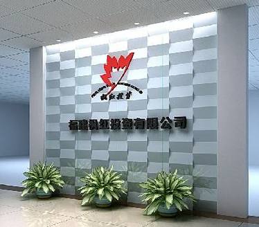  商務(wù)服務(wù),廣告 廣告服務(wù) 廣告發(fā)布